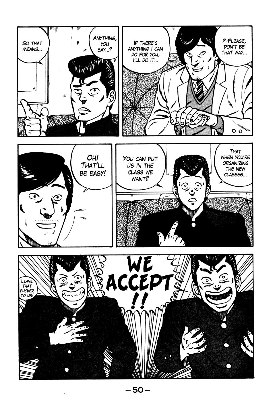 Be-Bop High School Chapter 13 6