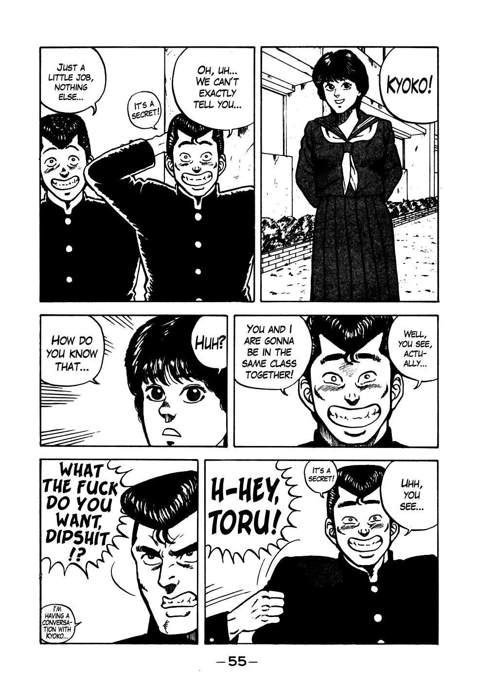 Be-Bop High School Chapter 13 11