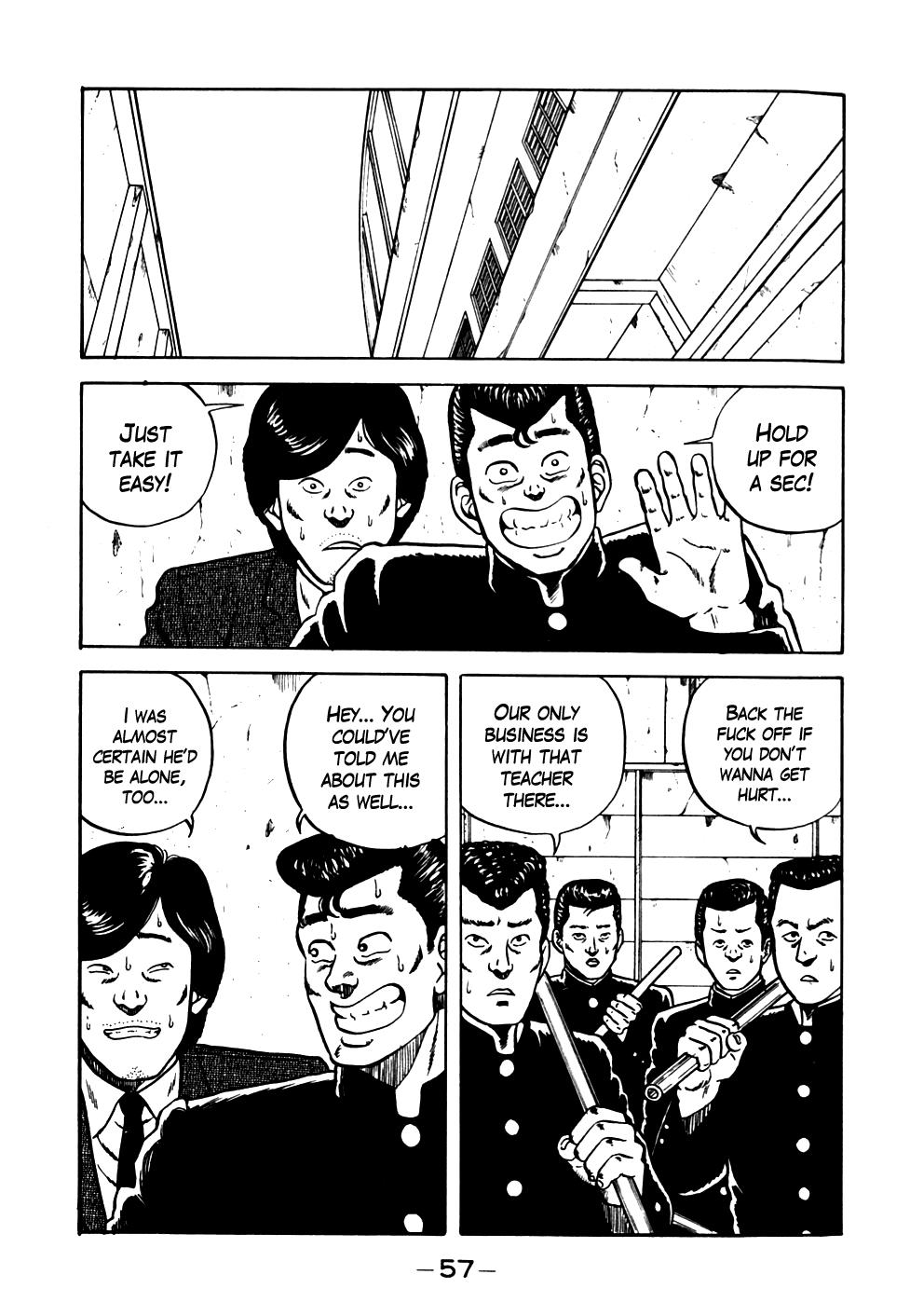 Be-Bop High School Chapter 13 13
