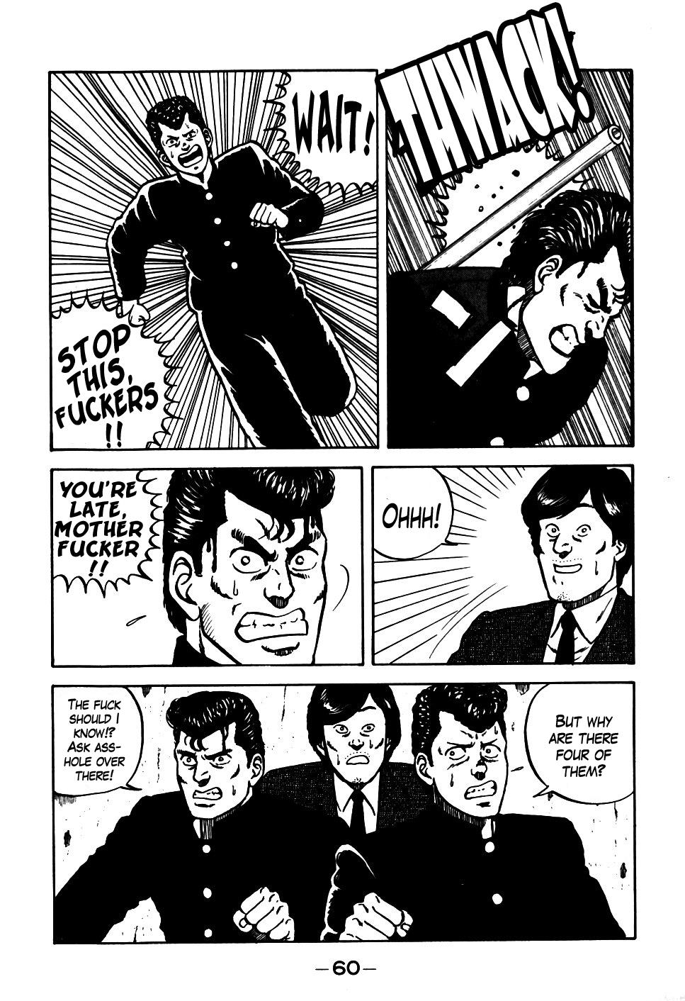 Be-Bop High School Chapter 13 16