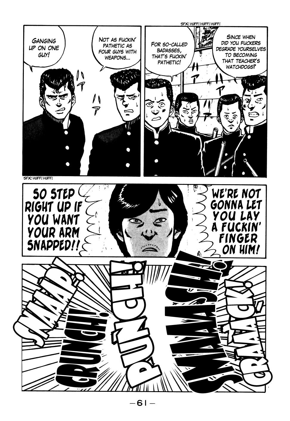 Be-Bop High School Chapter 13 17