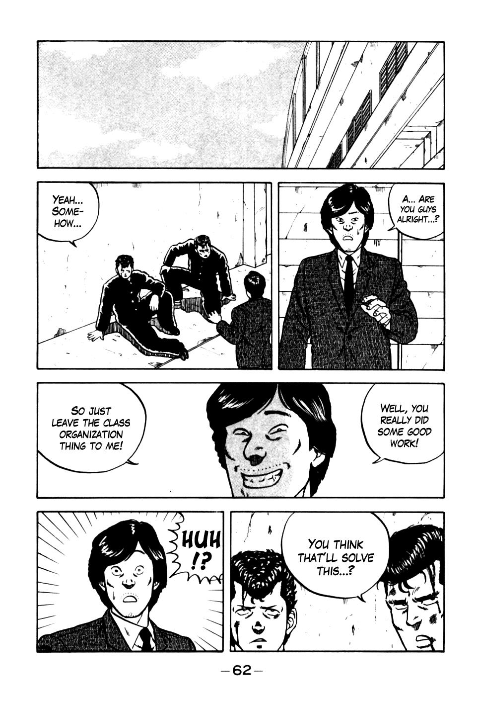 Be-Bop High School Chapter 13 18