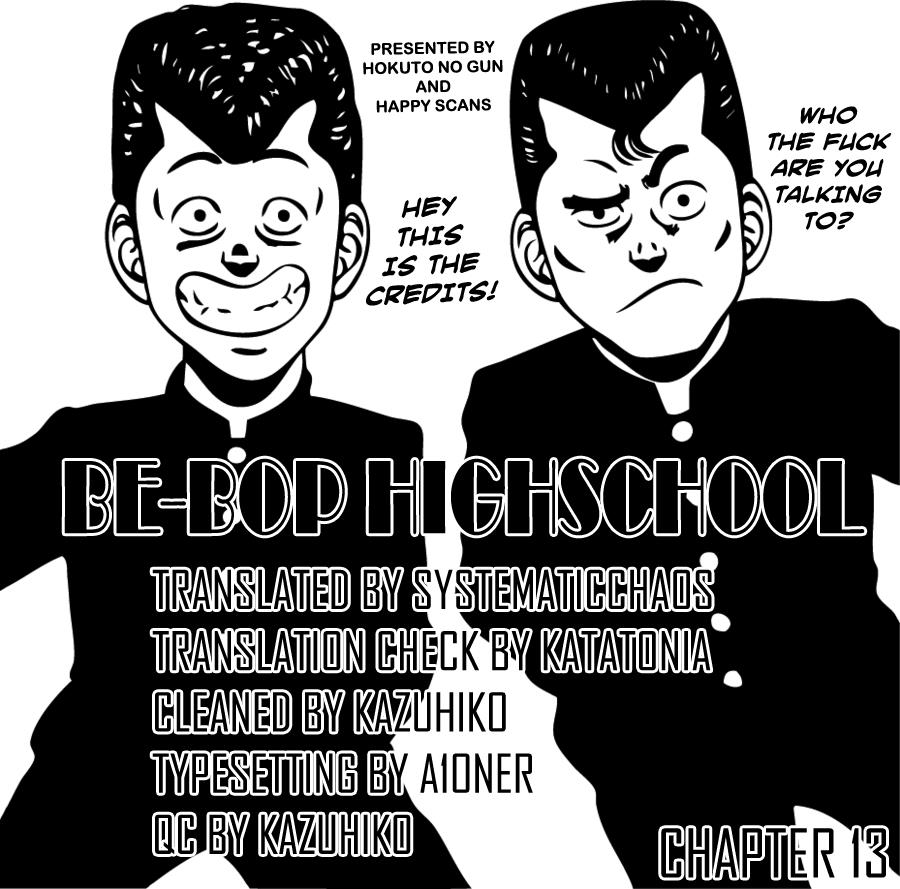 Be-Bop High School Chapter 13 21