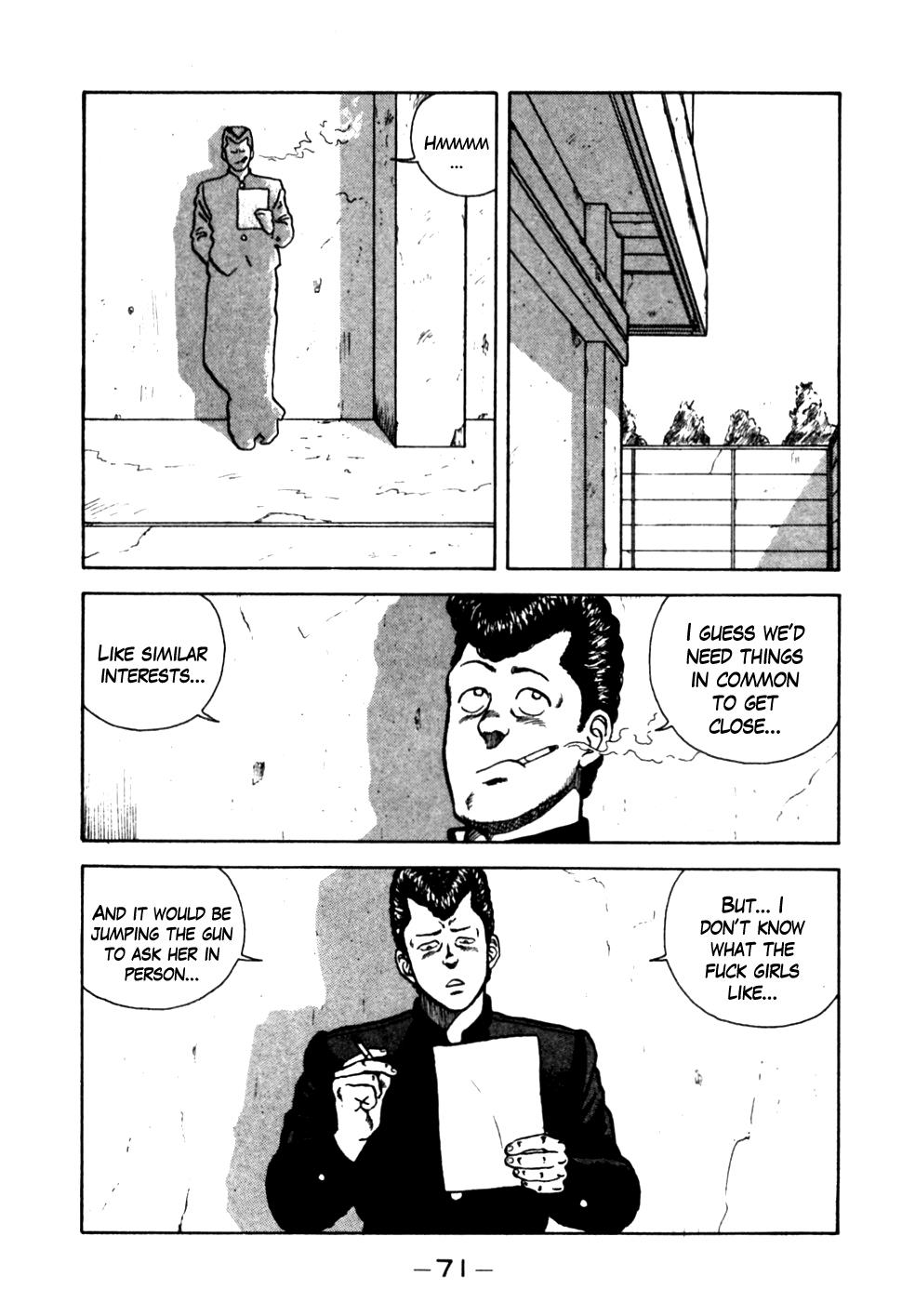 Be-Bop High School Chapter 14 7