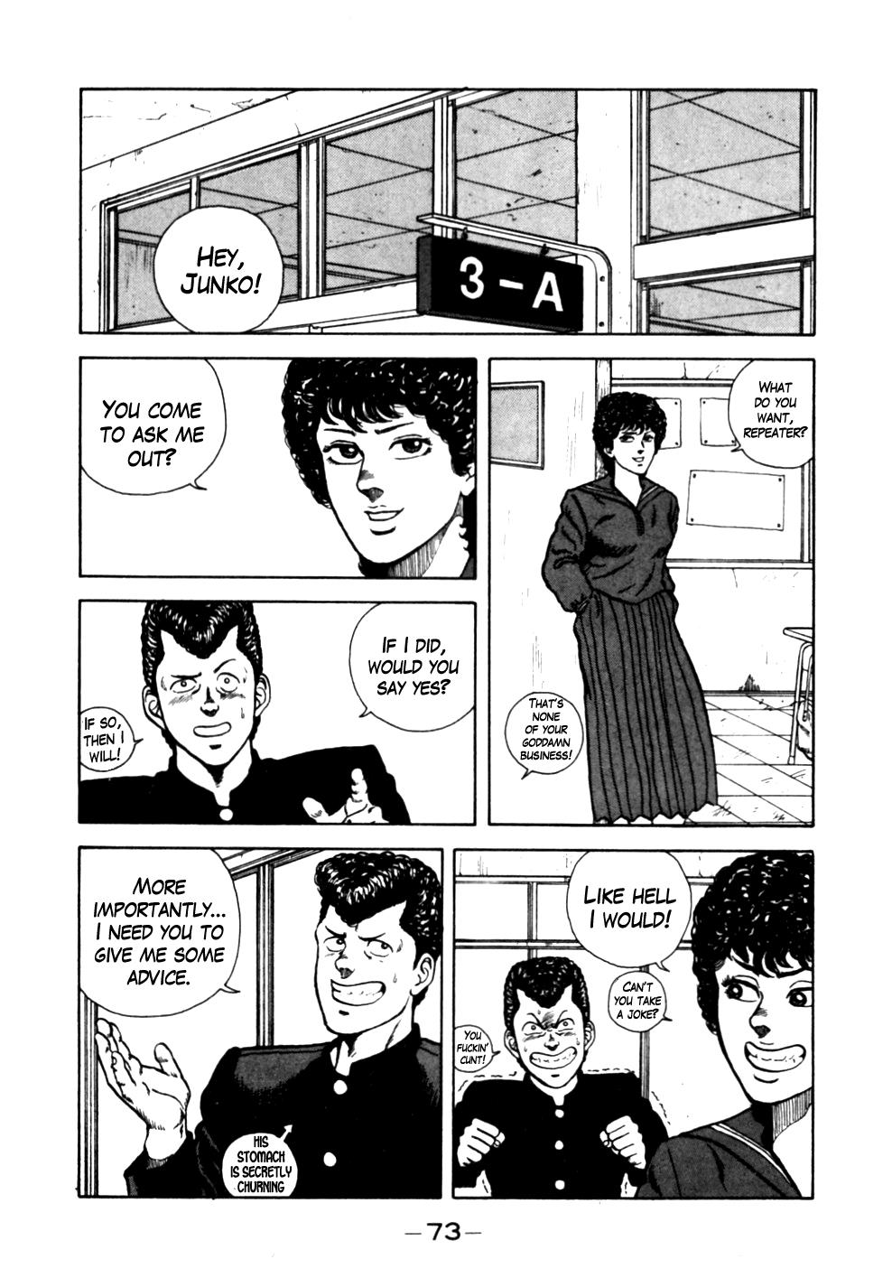 Be-Bop High School Chapter 14 9