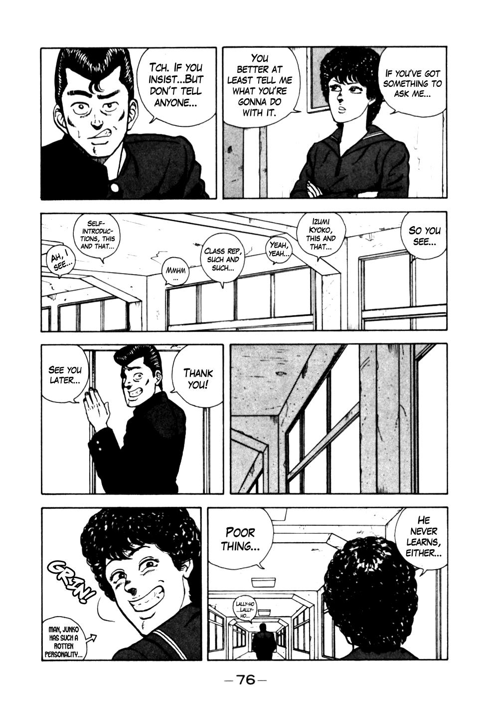 Be-Bop High School Chapter 14 12