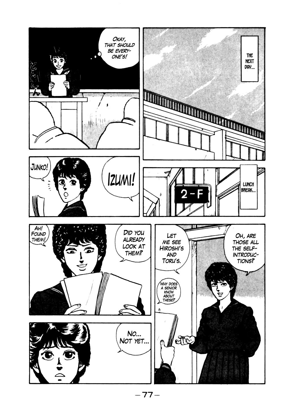 Be-Bop High School Chapter 14 13