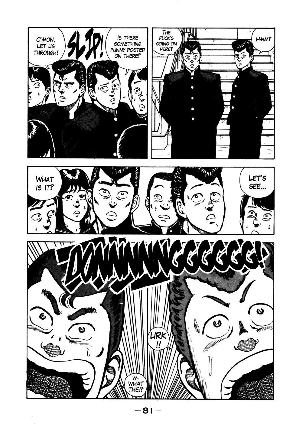 Be-Bop High School Chapter 14 17