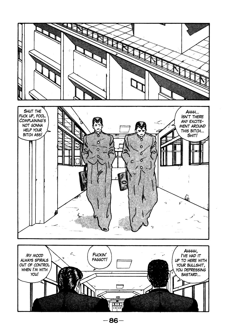 Be-Bop High School Chapter 15 2