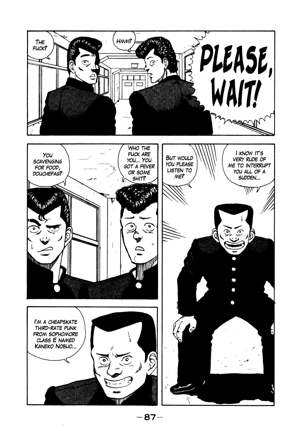 Be-Bop High School Chapter 15 3