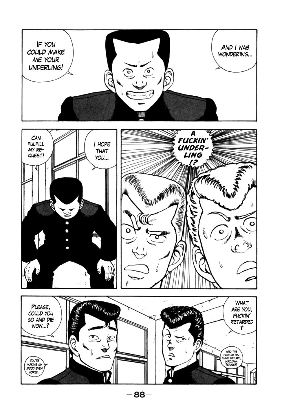 Be-Bop High School Chapter 15 4