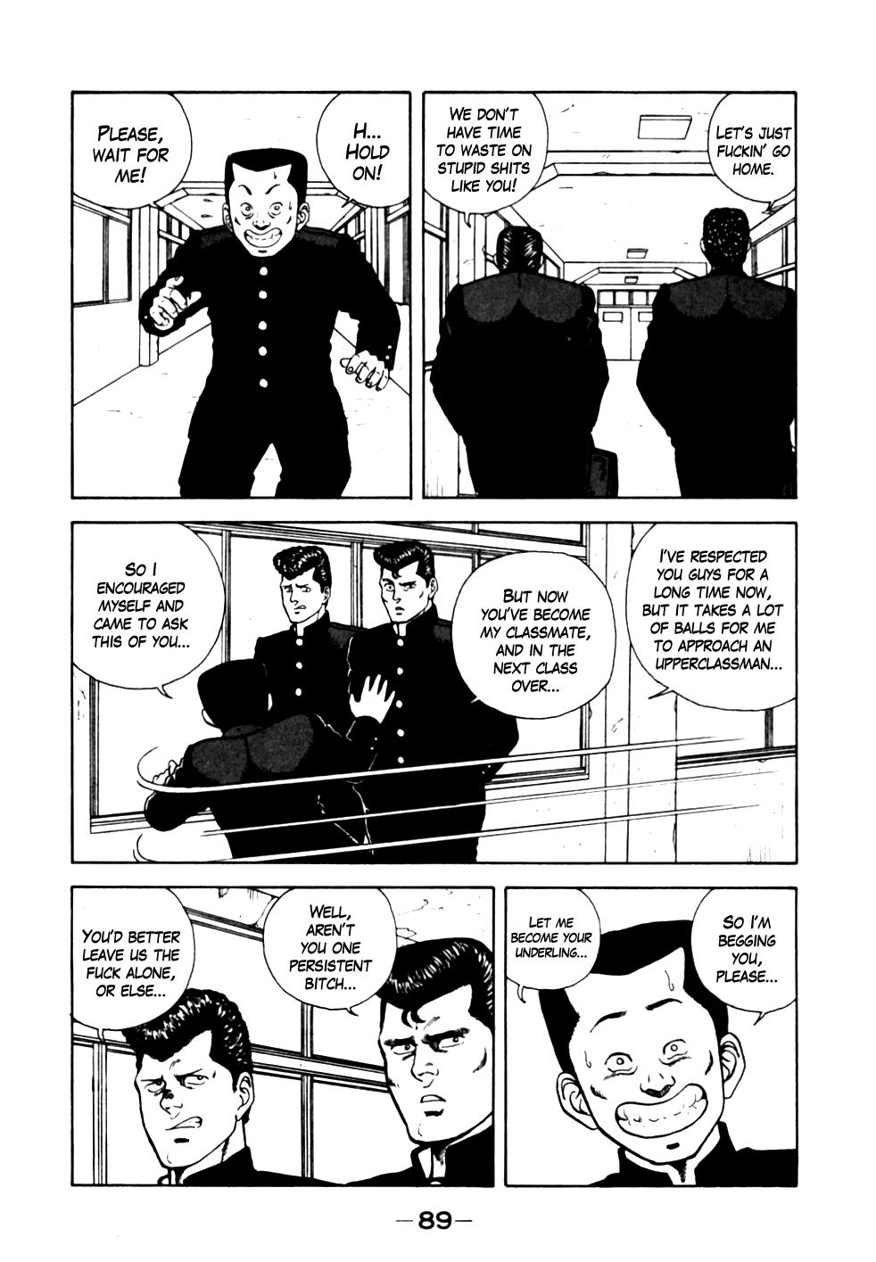 Be-Bop High School Chapter 15 5