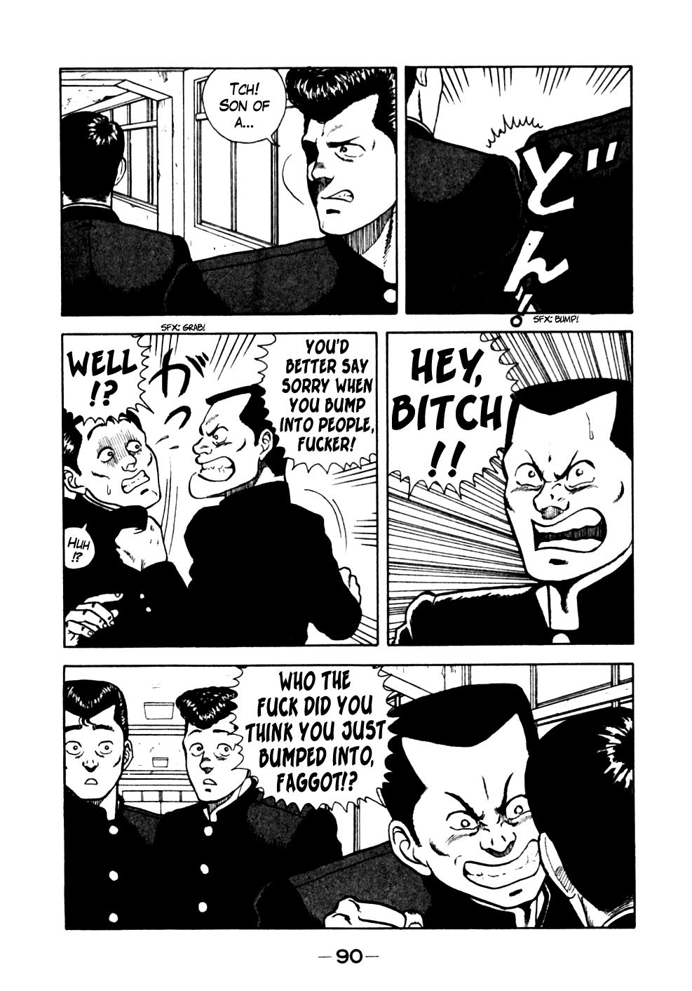 Be-Bop High School Chapter 15 6