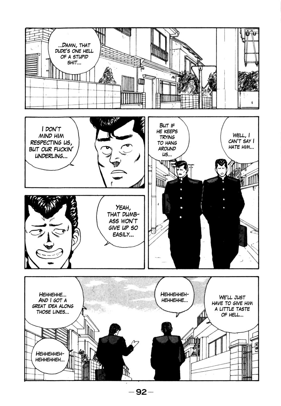 Be-Bop High School Chapter 15 8