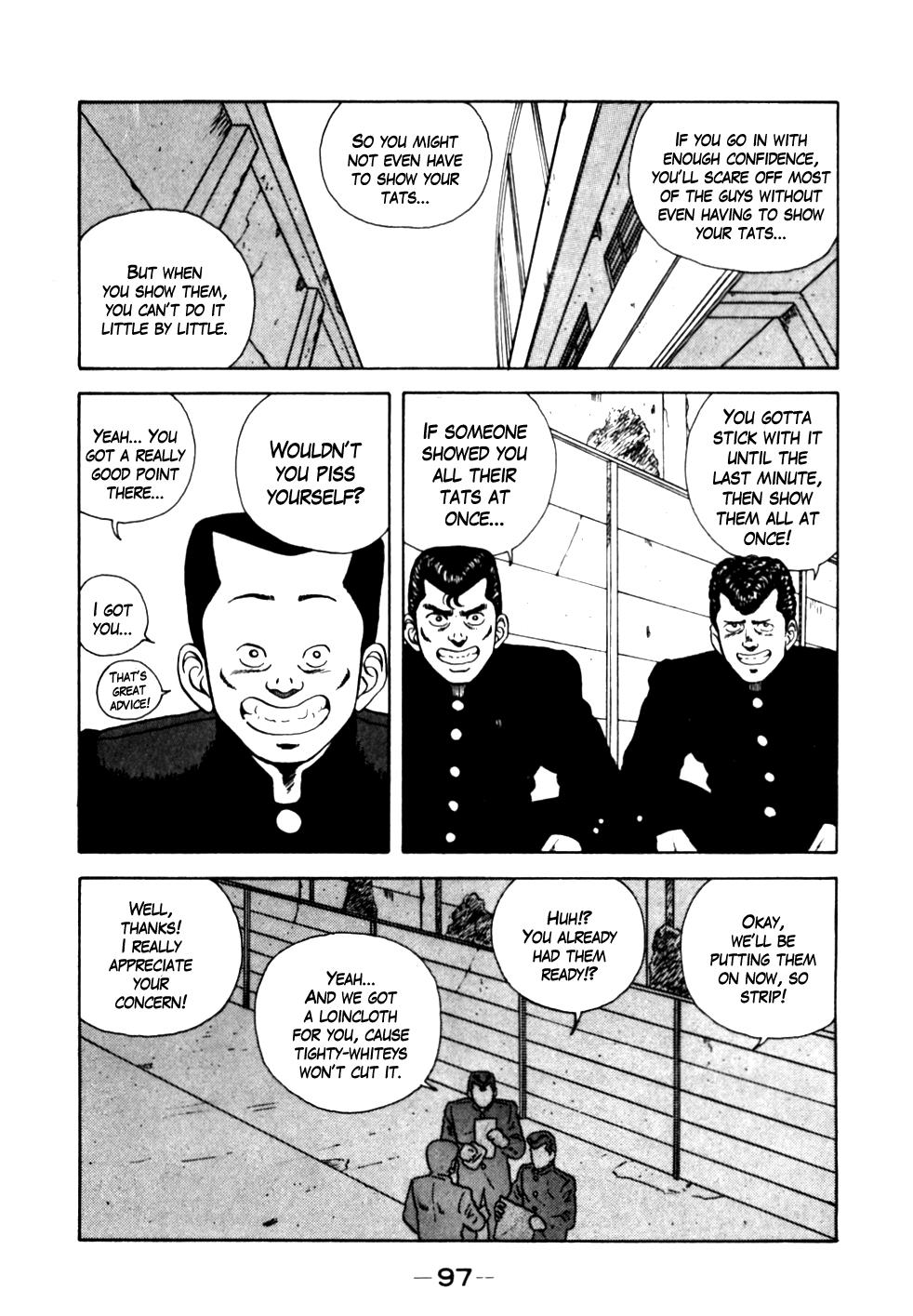 Be-Bop High School Chapter 15 13