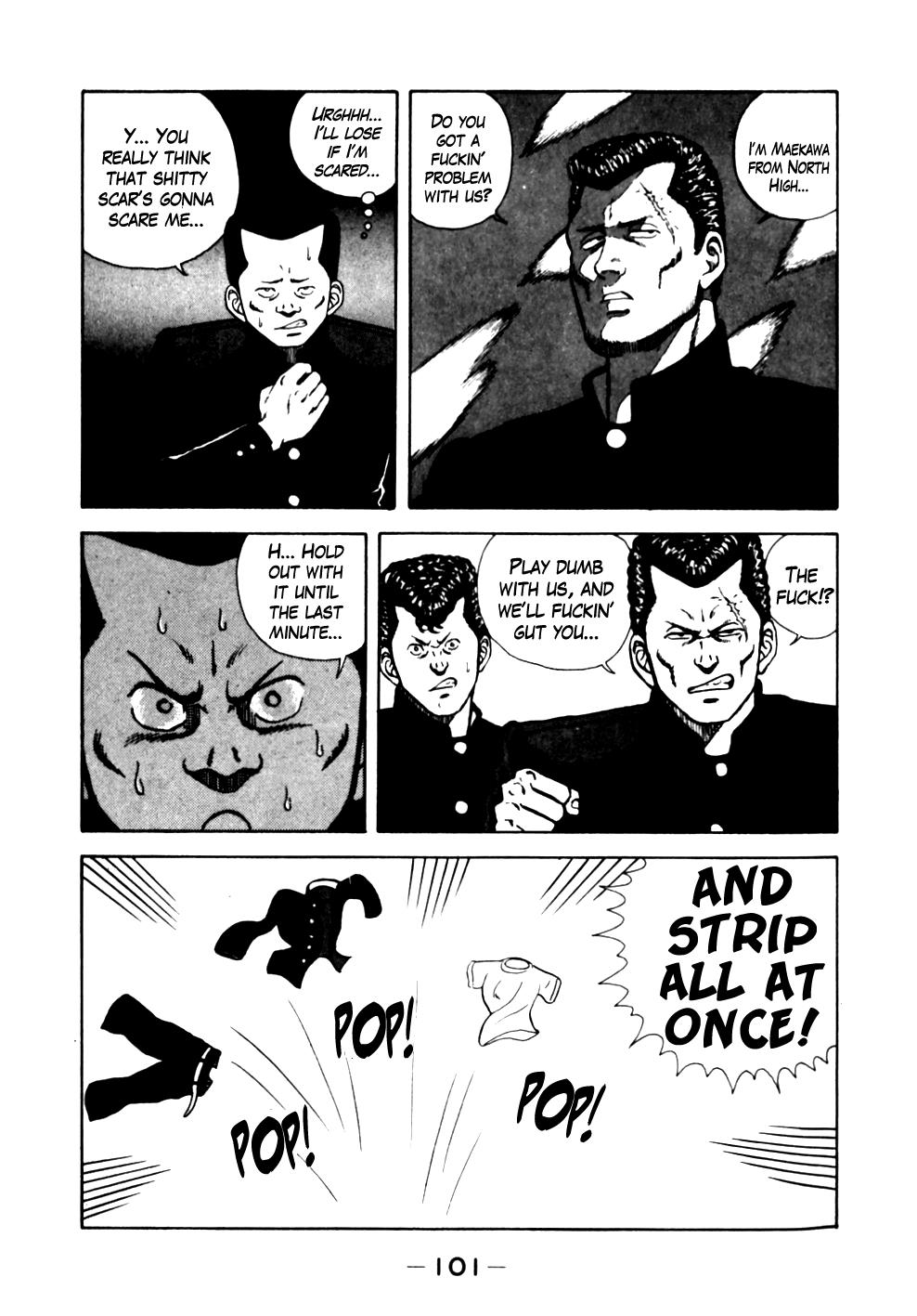 Be-Bop High School Chapter 15 17