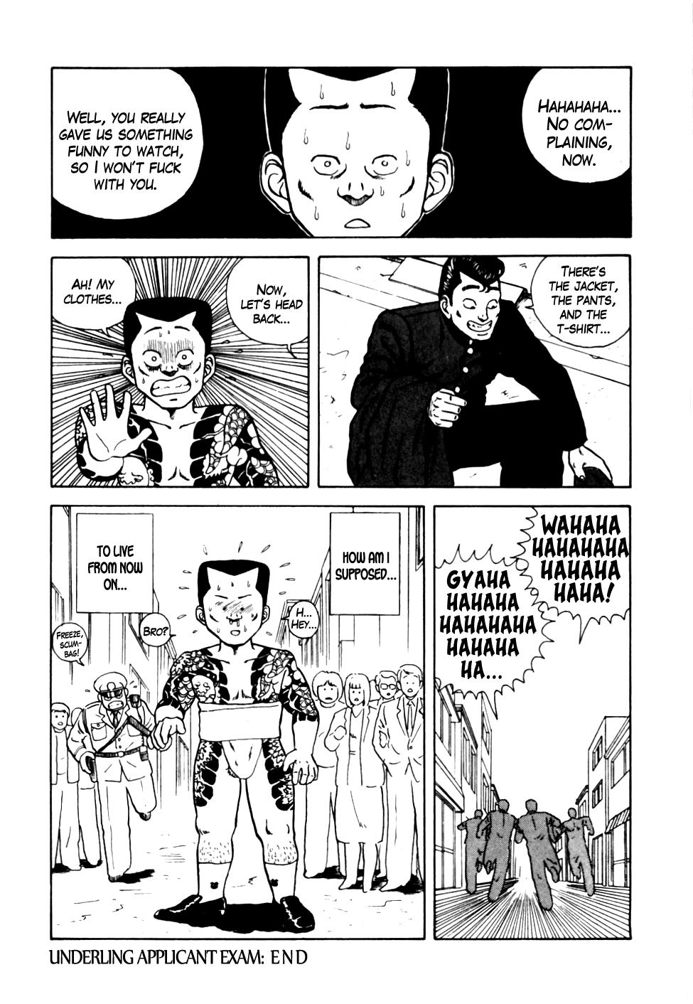 Be-Bop High School Chapter 15 20