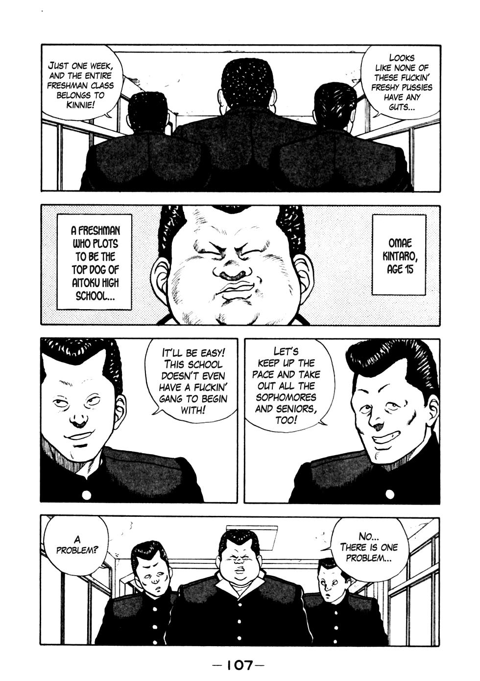 Be-Bop High School Chapter 16 3