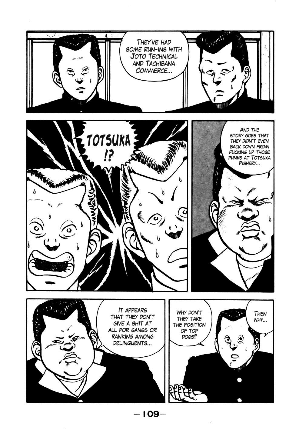 Be-Bop High School Chapter 16 5