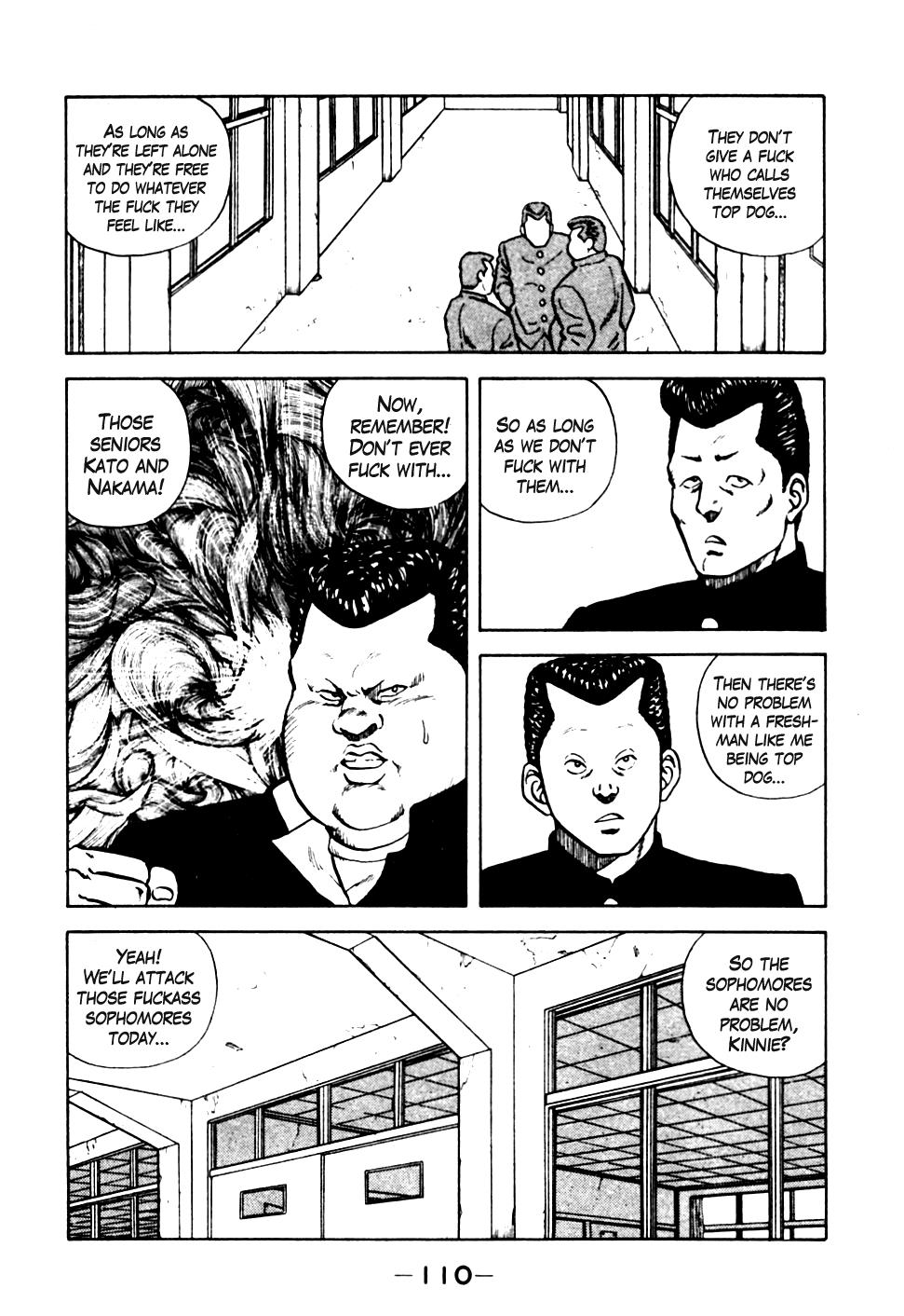 Be-Bop High School Chapter 16 6