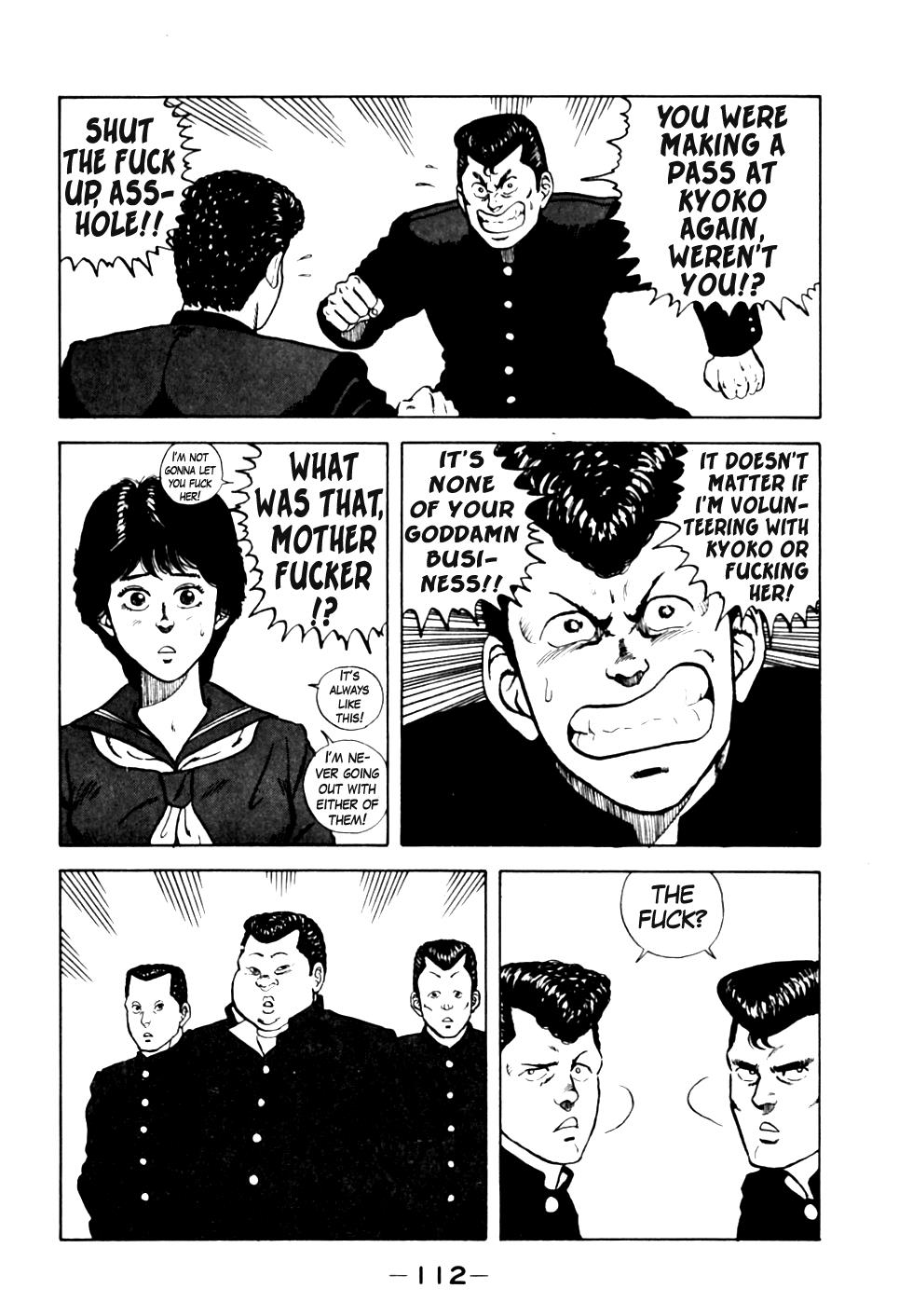 Be-Bop High School Chapter 16 8