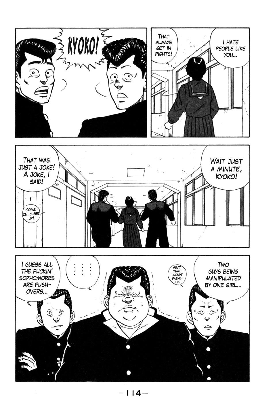 Be-Bop High School Chapter 16 10