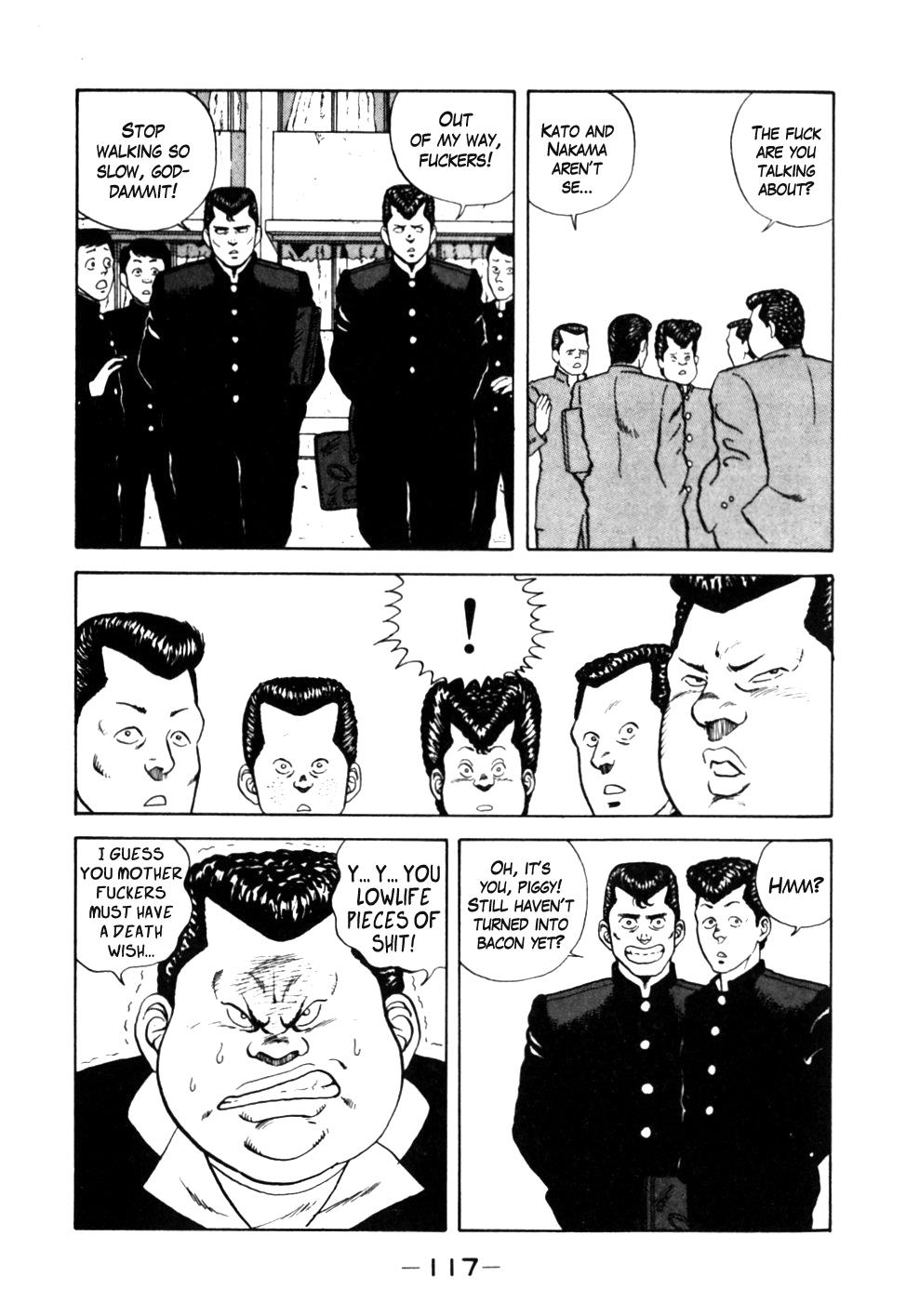 Be-Bop High School Chapter 16 13