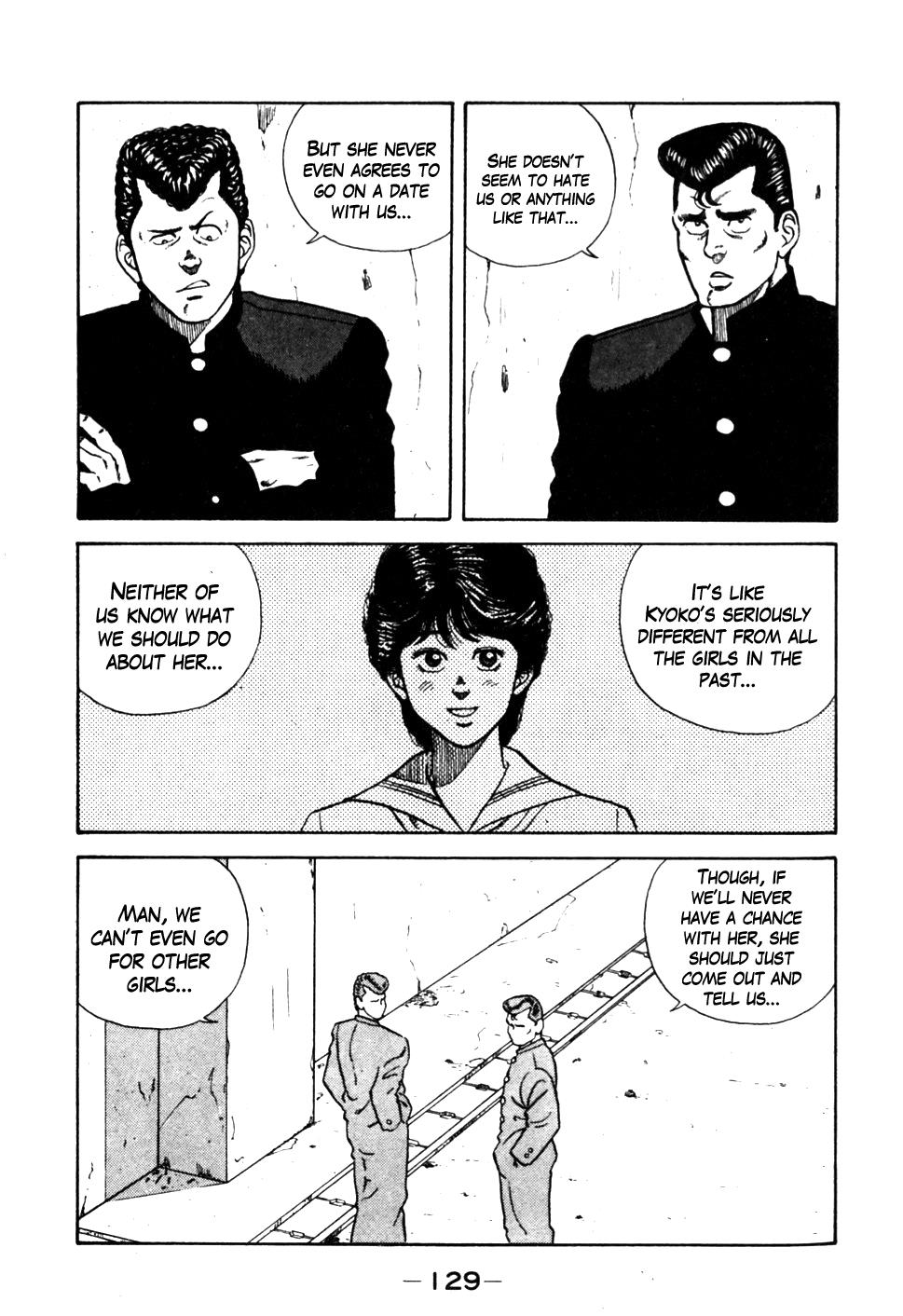 Be-Bop High School Chapter 17 3