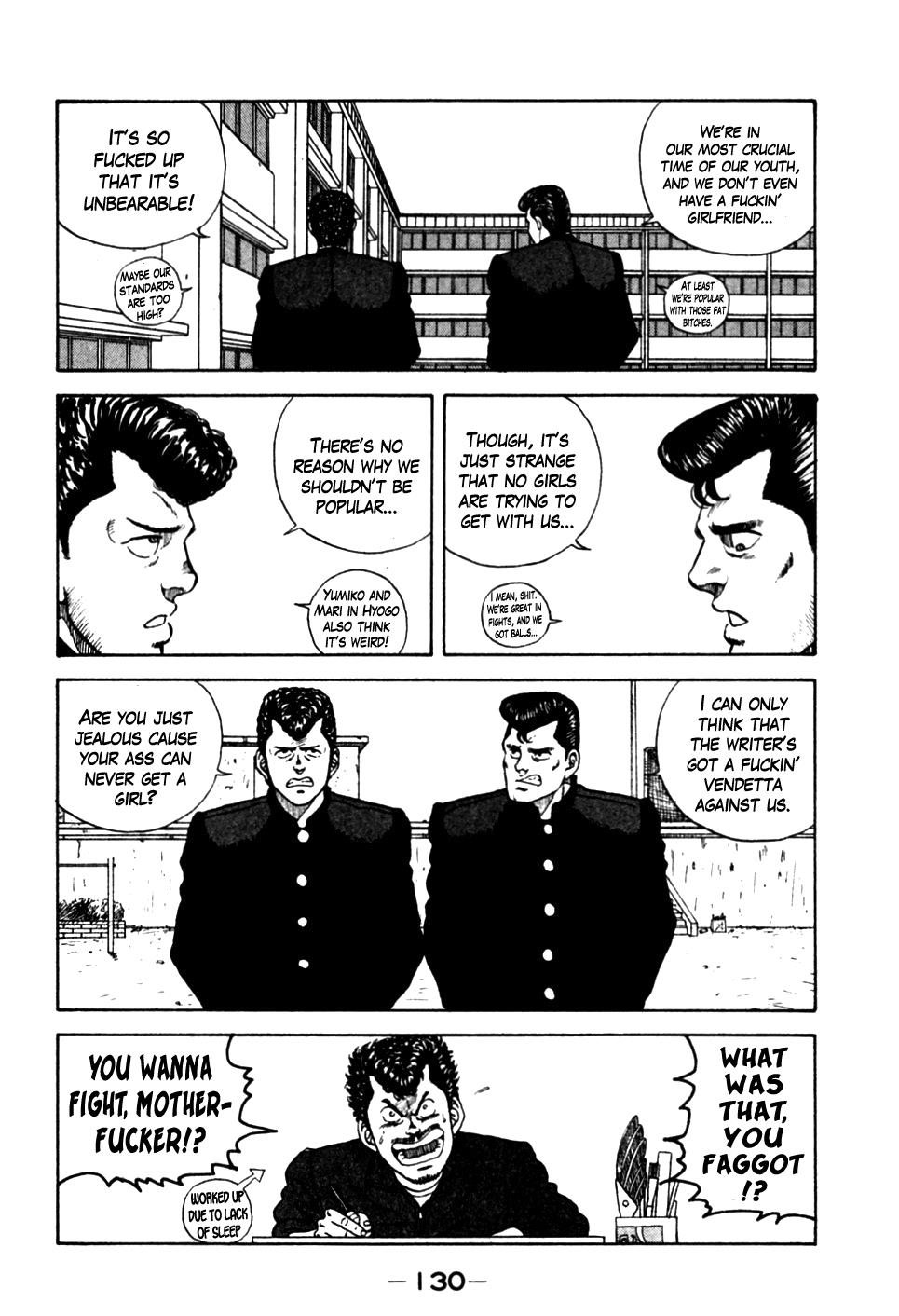 Be-Bop High School Chapter 17 4