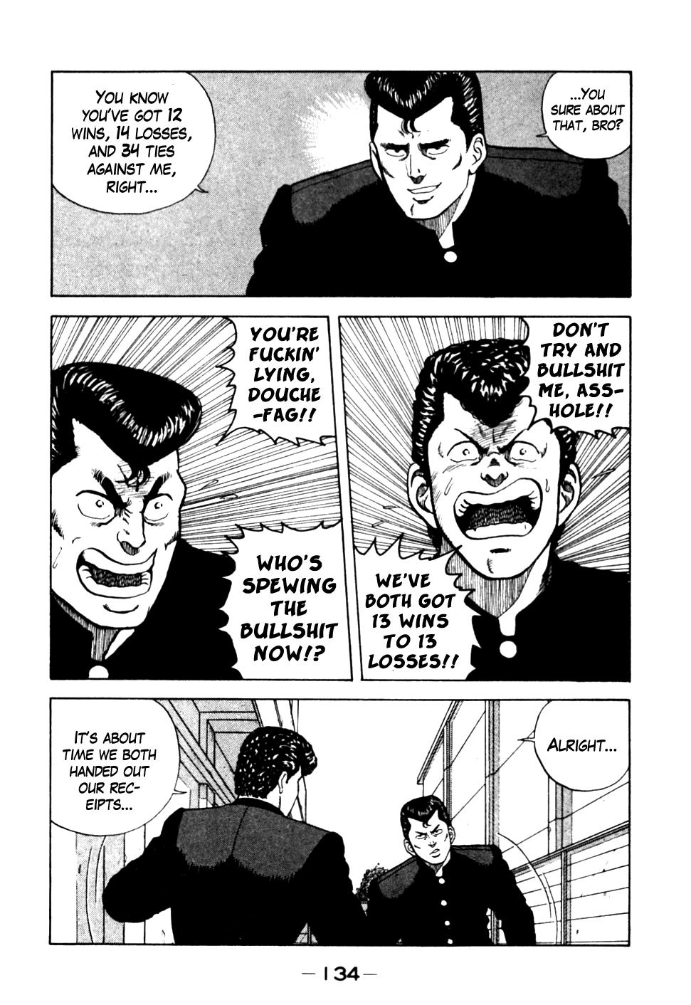 Be-Bop High School Chapter 17 8