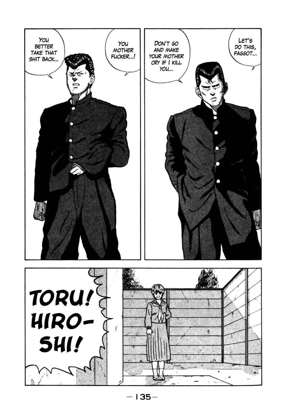 Be-Bop High School Chapter 17 9