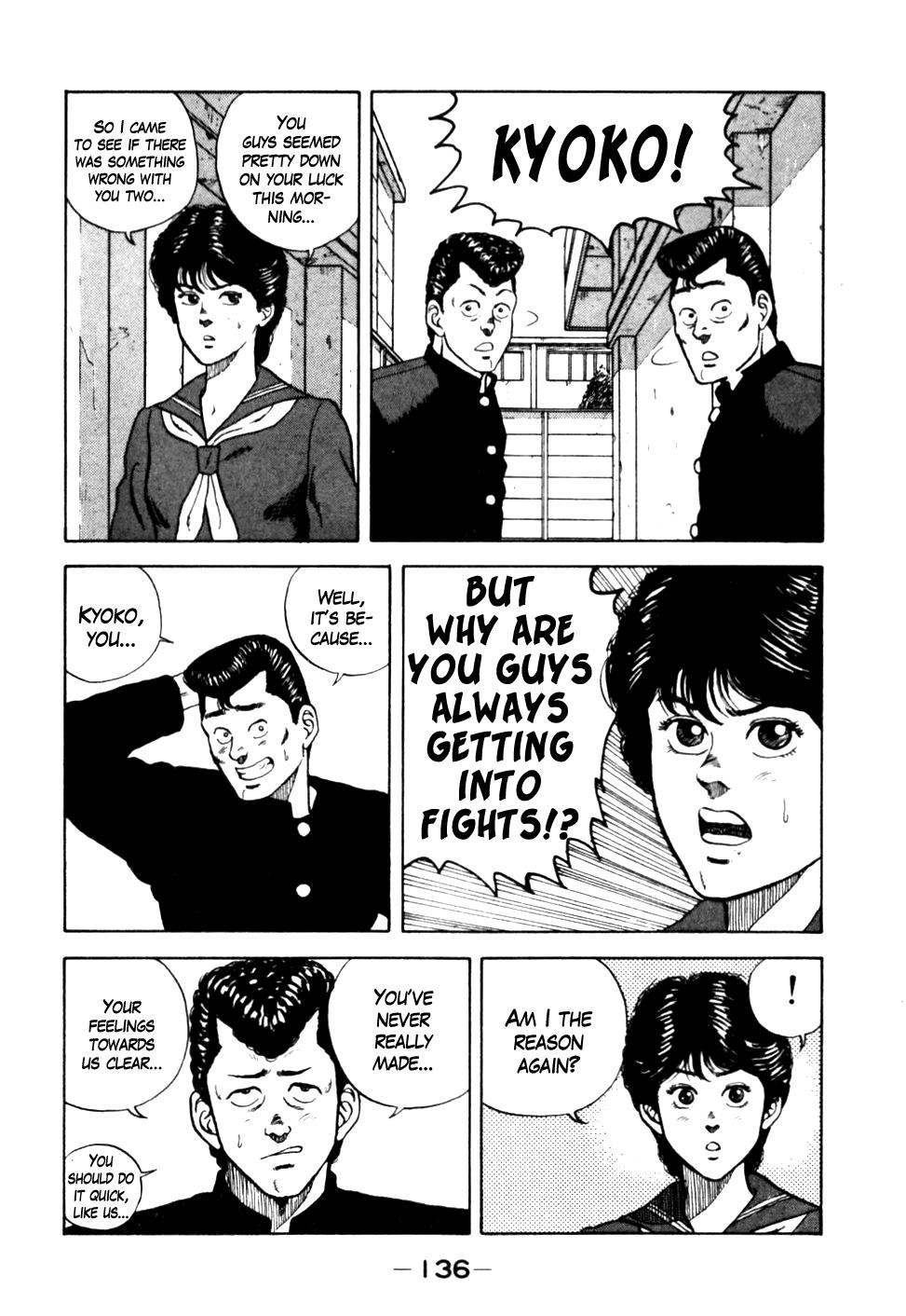 Be-Bop High School Chapter 17 10