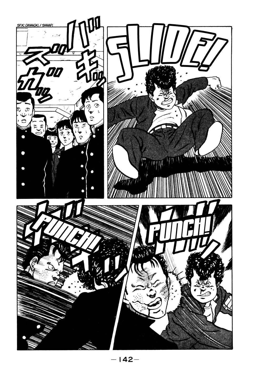 Be-Bop High School Chapter 17 16