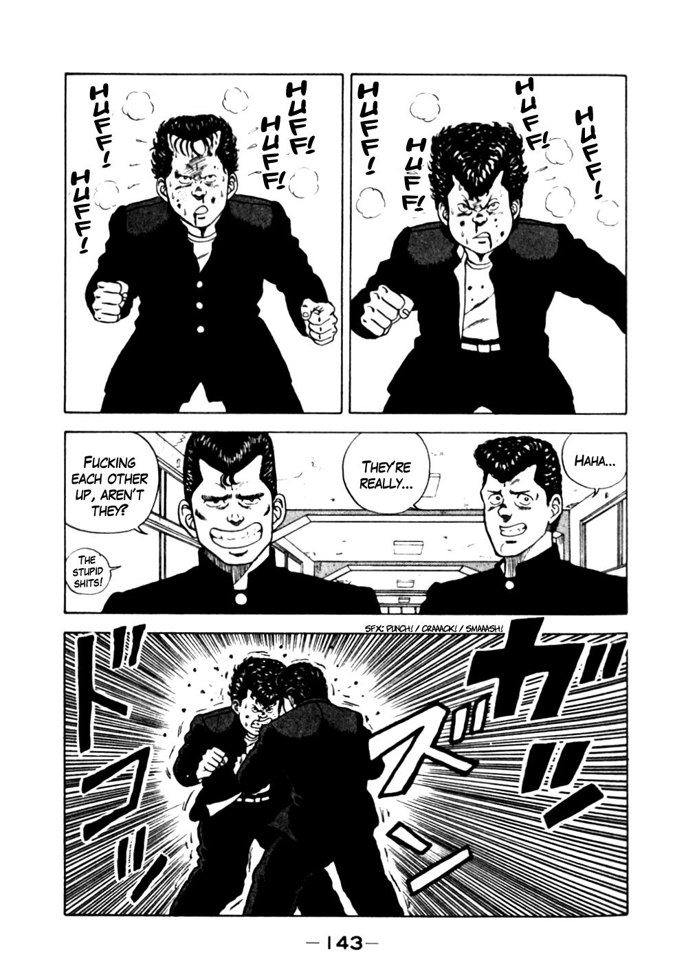 Be-Bop High School Chapter 17 17