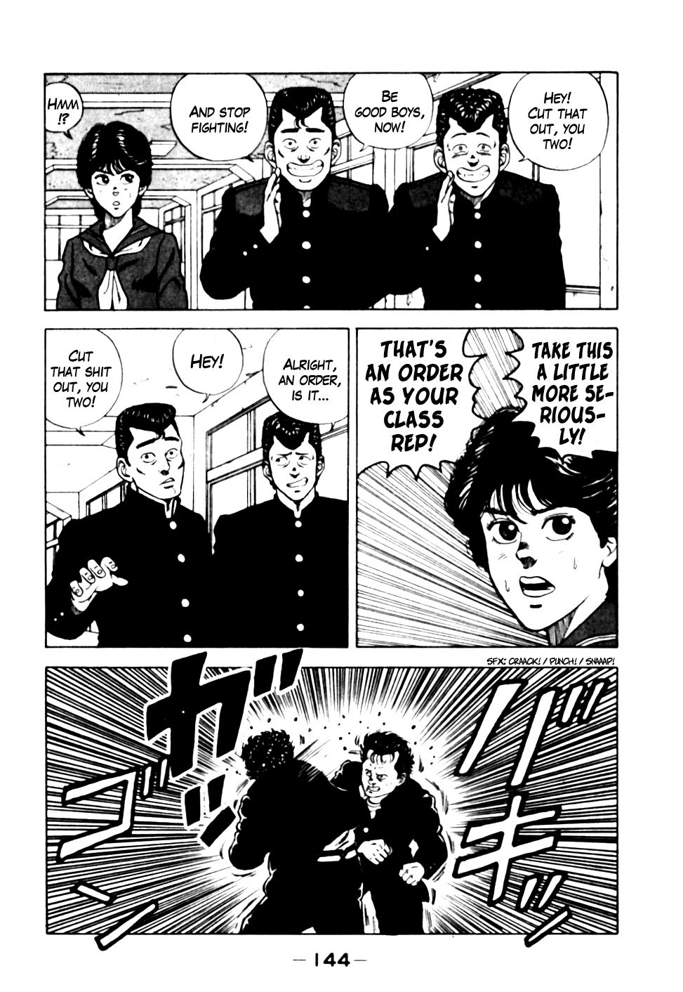 Be-Bop High School Chapter 17 18