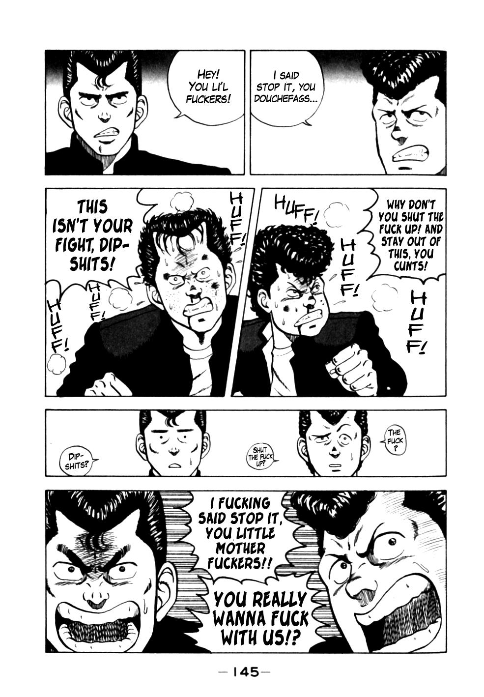 Be-Bop High School Chapter 17 19