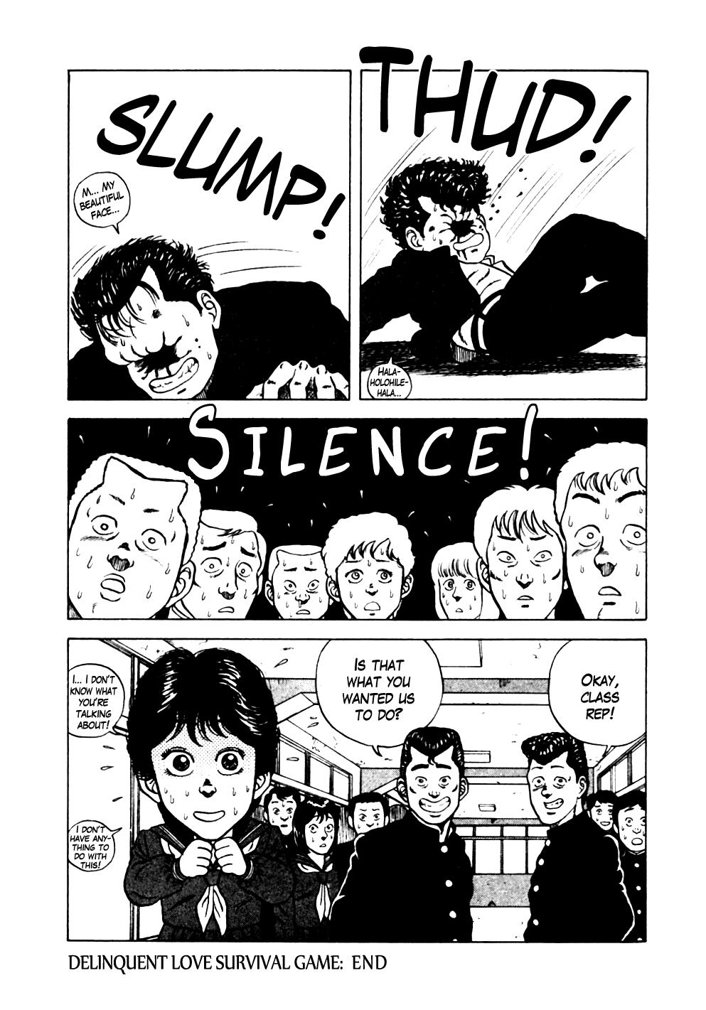 Be-Bop High School Chapter 17 21