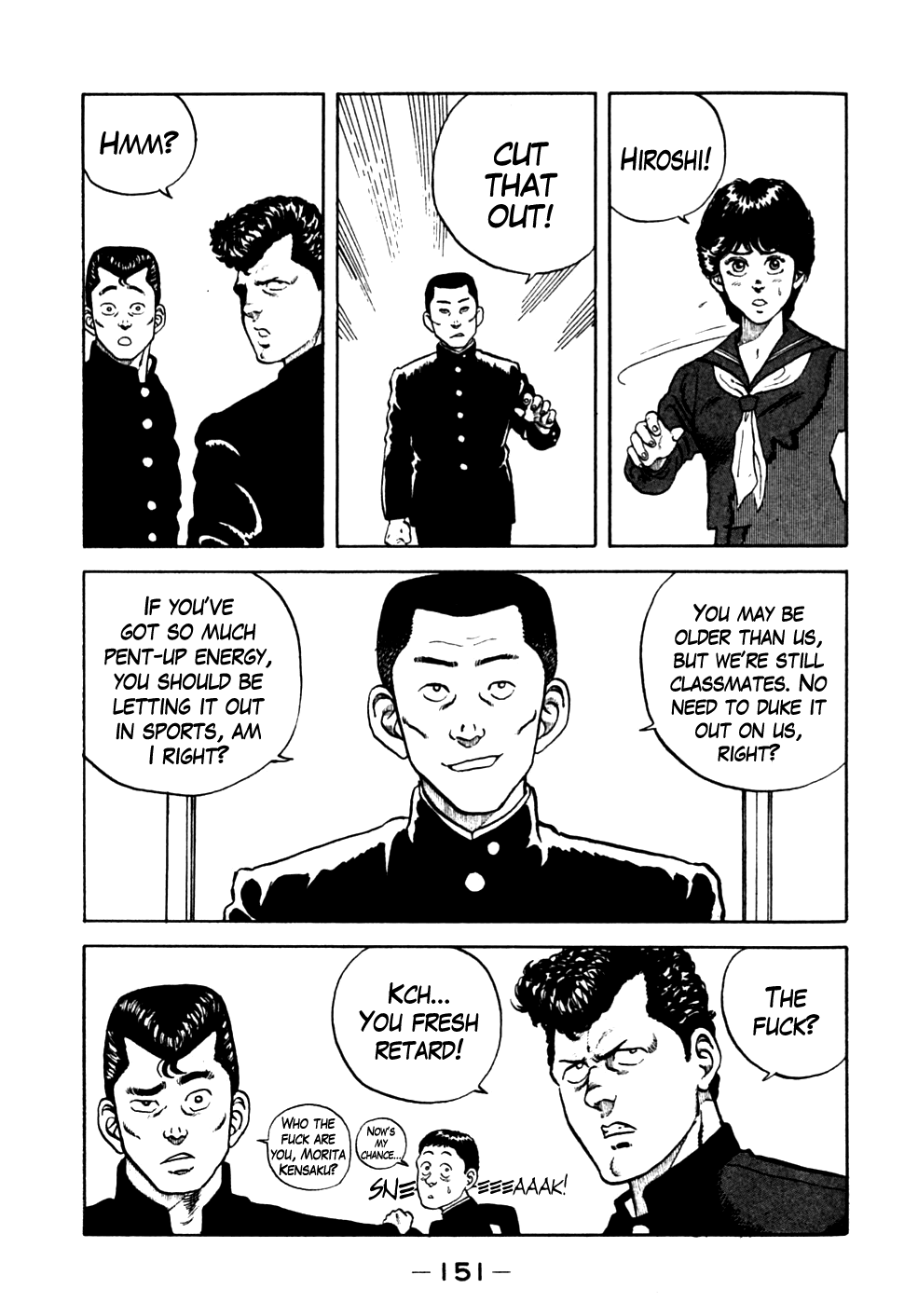 Be-Bop High School Chapter 18 3