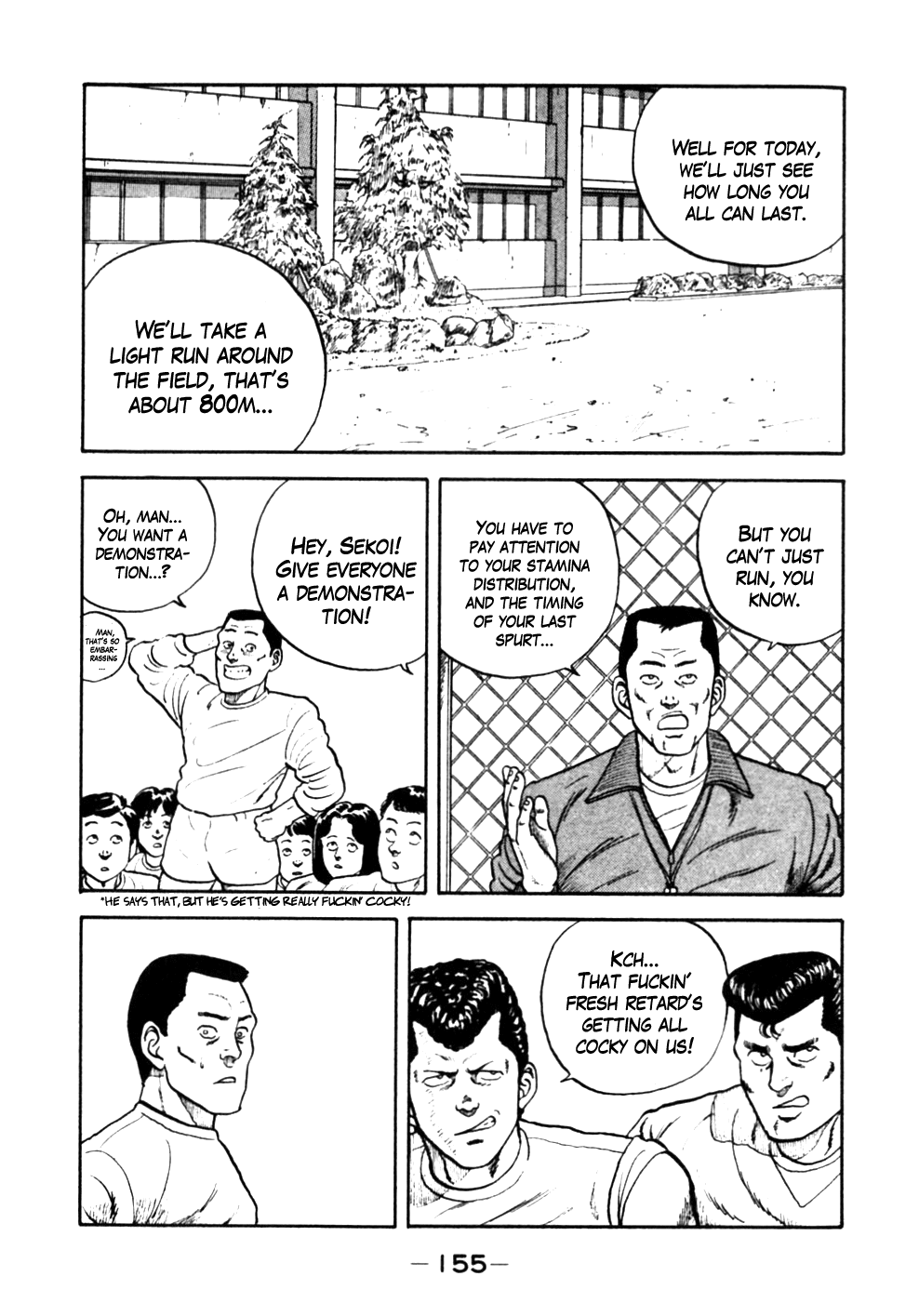 Be-Bop High School Chapter 18 7