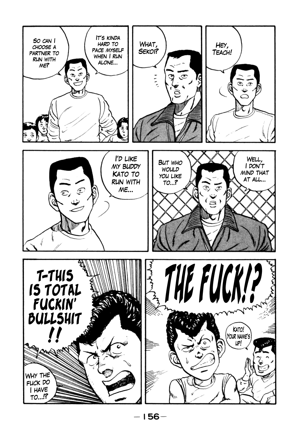 Be-Bop High School Chapter 18 8