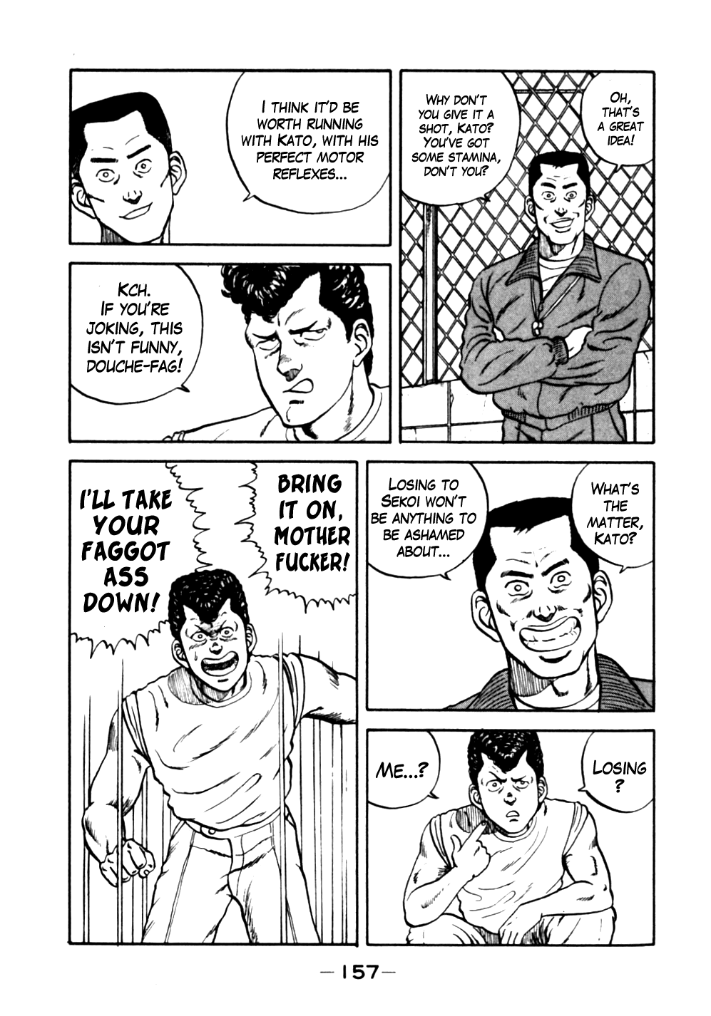 Be-Bop High School Chapter 18 9