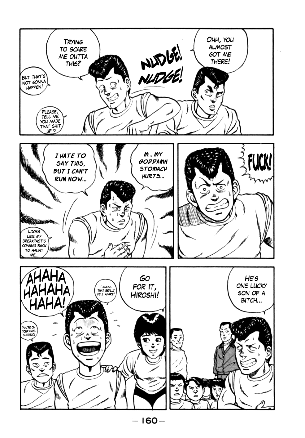 Be-Bop High School Chapter 18 12
