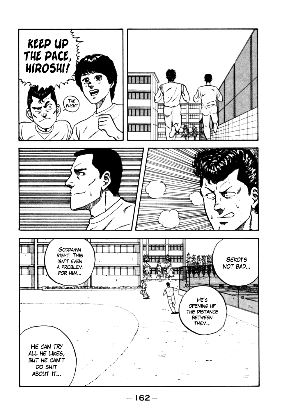 Be-Bop High School Chapter 18 14