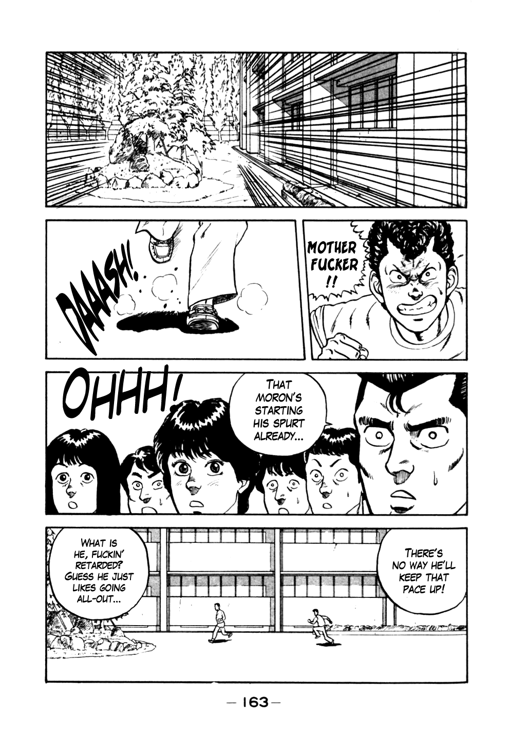 Be-Bop High School Chapter 18 15