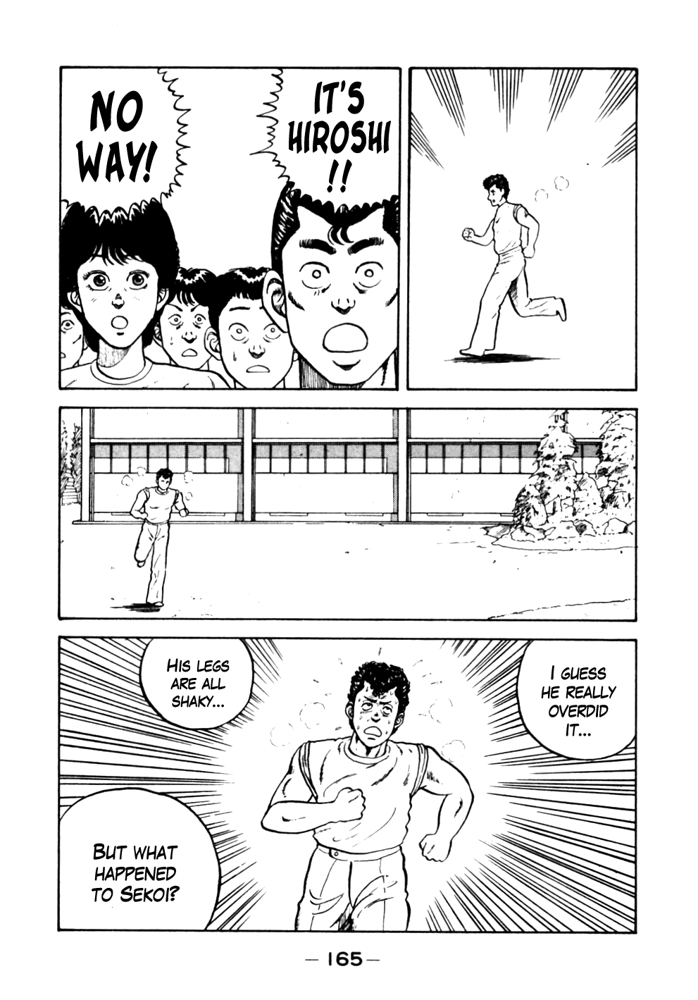 Be-Bop High School Chapter 18 17