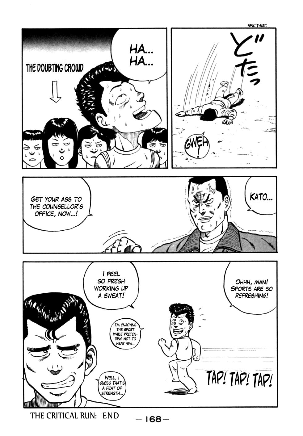 Be-Bop High School Chapter 18 20