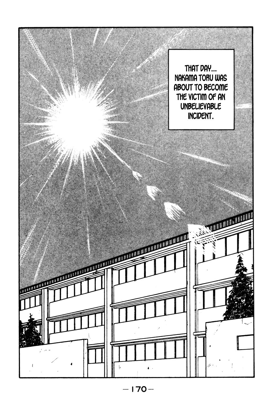 Be-Bop High School Chapter 19 2