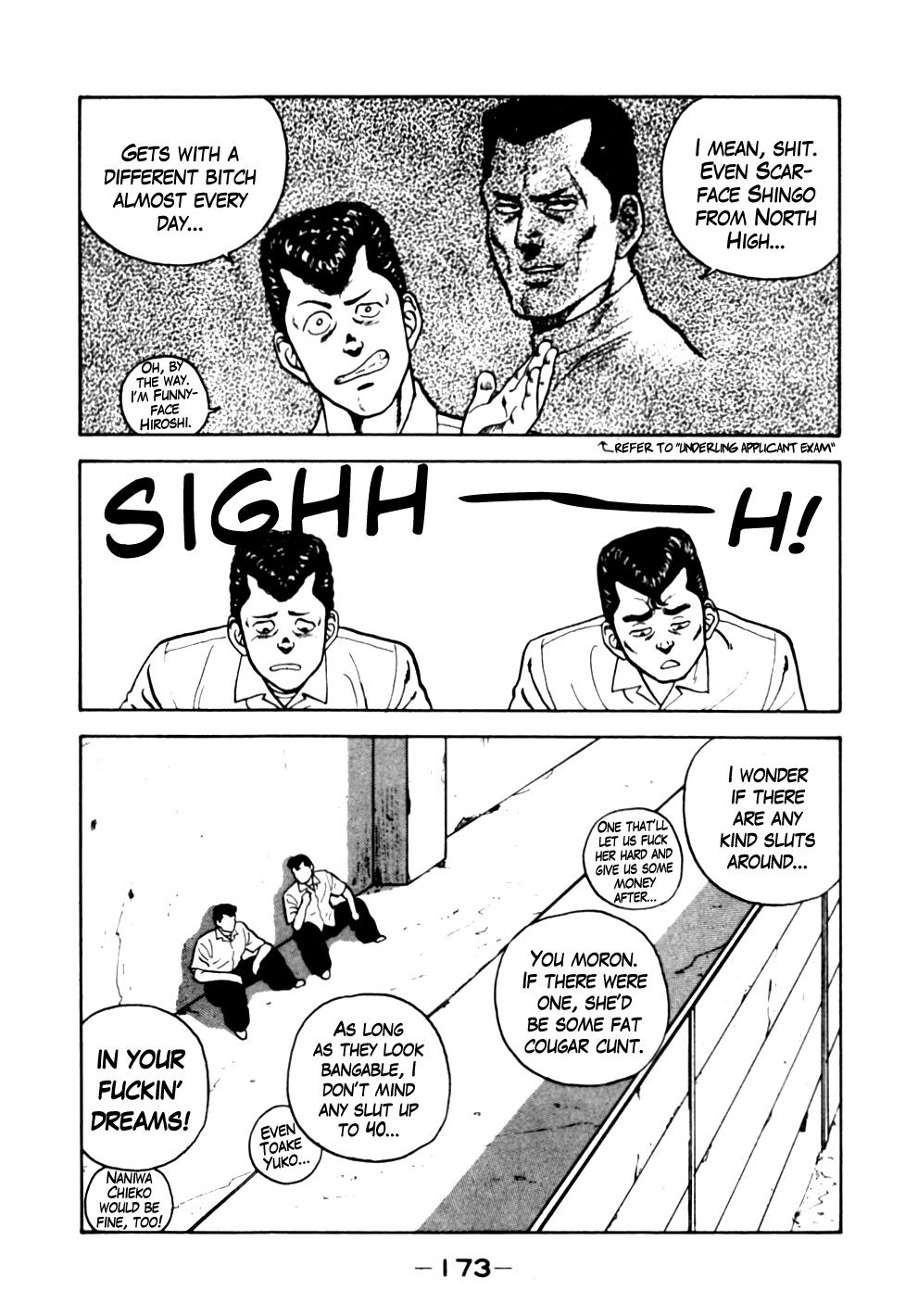 Be-Bop High School Chapter 19 5