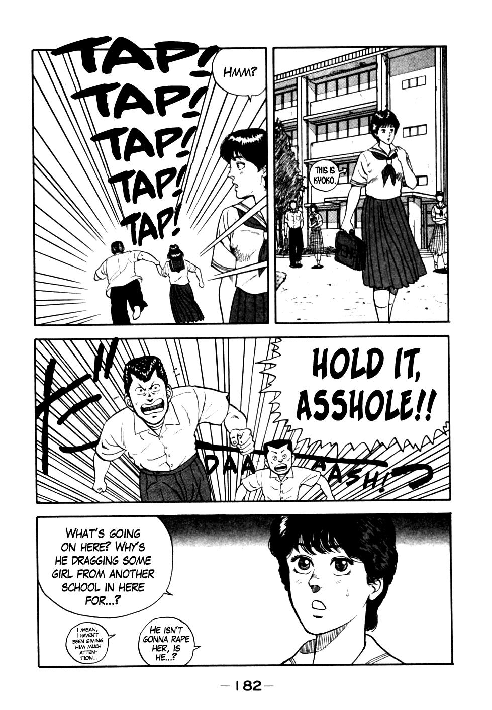 Be-Bop High School Chapter 19 14