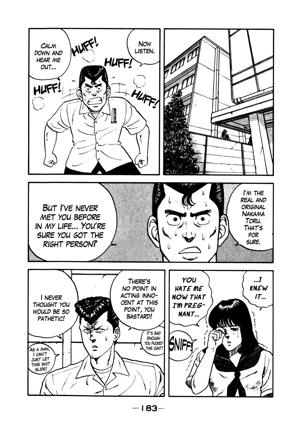 Be-Bop High School Chapter 19 15